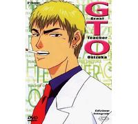 G.T.O. - Great Teacher Onizuka #08 (Eps 35-39) (Rivista+Dvd)