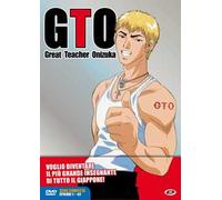 6 Dvd Box cofanetto GTO - GREAT TEACHER ONIZUKA collezione serie completa nuovo
