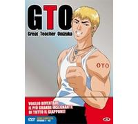 G.T.O. - Great Teacher Onizuka - Serie Completa (6 DVD)- ORIGINALE SIGILLATO -