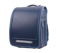 G,Zaino Scolastico Giapponese Ransel Randoseru con Chiusura Automatica, Grande capacità in Pelle PU Leggero con Copertura Antipioggia per Ragazze e Ragazzi