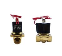 G1/4 3/8 1/2 3/4 1" Electric Brass Solenoid Valve For Water Oil And Air Normally Closed IP65 DN15, DN20 DN25 DN08 12V, 24V, 220V(DN25,G_12V_COPPER BODY)