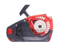 G2500 AVVIAMENTO A STRAPPO 2T 4T Adatto for 3600T 25CC 36CC COPERCHIO AVVIAMENTO A STRAPPO MOLLA IMPUGNATURA A CORDA ASSEMBLAGGIO 284175001(4 Tooth