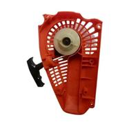 G2500 AVVIAMENTO A STRAPPO 2T 4T Adatto for 3600T 25CC 36CC COPERCHIO AVVIAMENTO A STRAPPO MOLLA IMPUGNATURA A CORDA ASSEMBLAGGIO 284175001(2 Tooth Old style)