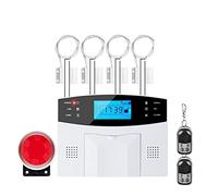 G2B GSM di allarme for la sicurezza del ladro for ladri for Supporto Intercom lingua vocale Installazione rapida(G2B Bundle B)