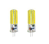 G4 LED Bulb 12v 7w 650lm AC DC Jc Bi Pin Dimmable Replaces 25w Halogen | For crystal chandeliers, cabinet lighting, commercial display cabinets cabinet lighting, bathroom fixtures 7W 2PCS 6500K