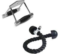 G5 HT SPORT Set Completo di Accessori per Cavi e LAT Machine - Maniglie Pulley, Corde Tricipiti, Maniglie Singole e Doppie, Barre per Potenziamento Muscolare (Corda + Maniglia Doppia Pulley)