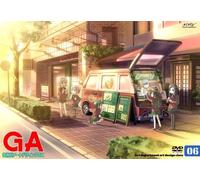 Ga Geijutsu Ka Art Design Clas