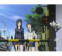 Ga-Rei-Zero Vol. 2 [J/Lpcm] [Dv