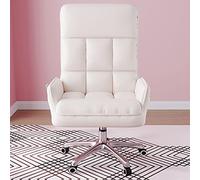 GAAHRQQQ Sedia da computer per casa e ufficio, sedia da gamer in pelle nordico, schienale sollevabile, sedia girevole divano seduta dal vivo poltrona mobili