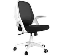 GAAHRQQQ Sedia da ufficio con braccioli ribaltabili, sedia ergonomica da lavoro, sedia da lavoro per casa e ufficio, sedia girevole ergonomica zero