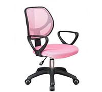 GAAHRQQQ Sedie da ufficio sedie da ufficio reclinabili in rete sedie da ufficio design ergonomico sedie da computer per il tempo libero altezza regolabile protezione colonna vertebrale blocco