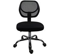 GAAHRQQQ Sedie da ufficio sedie da ufficio reclinabili in rete sedie da ufficio design ergonomico sedie da computer per il tempo libero altezza regolabile protezione colonna vertebrale blocco