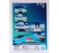 Gaara, Naruto & Sasuke - Naruto A4 Clear File & Sticker Set Bandai dal Giappone
