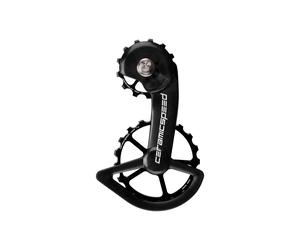 Gabbia CeramicSpeed OSPW coated Shimano 9100/r8000 Noir