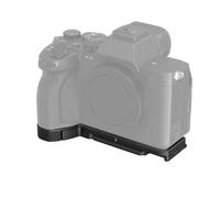 Gabbia completa con staffa a L compatibile con Sony A7 IV A7S III, kit gabbia for fotocamera avanzato(Baseplate 3666)