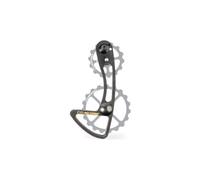 Gabbia deragliatore cyclingceramic 14 19t per shimano ultegra r8000ss 8050ss dura ace r9100 9150 silver