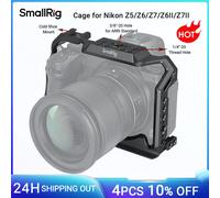 Gabbia per fotocamera completa SmallRig per fotocamera Nikon Z5/Z6/Z7/Z6II/Z7II con scarpa fredda gabbia per impianto di perforazione per binario NATO con cacciavite 2926B