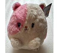 Gabby's Dollhouse Hamster Gattini 20 Cm Schmidt Peluche 42802