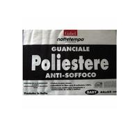 GABEL CUSCINO GUANCIALE ANTISOFFOCO BABY 40 X 60 cm