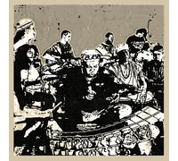 Gabo Jungle Fever (Vinyl LP) 12" Album