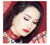 Gabriel, Ana - Vivencias