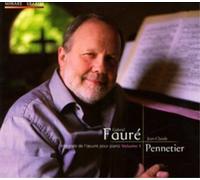 Gabriel Faure Piano Works - Volume 1 (CD) Album