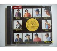 Gabriel, Juan - 10 Exitos