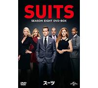 Gabriel Macht - Suits Season 8 Dvd-Box (4 Dvd) [Edizione: Giappone]