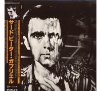 Gabriel,Peter - Peter Gabriel 3-Mini Vinyl