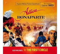 Gabriel Yared - Adieu Bonaparte + The First Circle (OST)