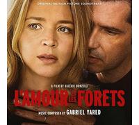 Gabriel Yared Just the Two of Us (CD) Album