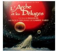 Gabriel Yared - L'Arche Et Les Deluges (bof)