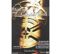 Gabriel Yared - Music By Gabriel Yared(Dvd