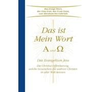Gabriele Das ist Mein Wort - Alpha und Omega (Tascabile)