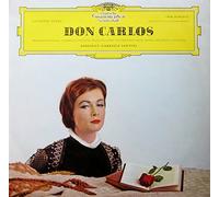 Gabriele Santini & Orchester und Chor der Mailänder Scala - Verdi: DON CARLOS (Opernquerschnitt in italienischer Sprache) [Vinyl LP] [Schallplatte]