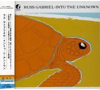 GabrielRuss - Into the Unknown