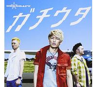 GACHI UTA - ONE DRAFT