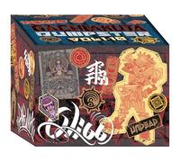 Gachiakuta Dumpster Season 1 Manga Box Set