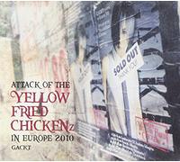 Gackt - Attack of the Yellow Fried..