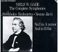 Gade, N.W. - Niels W. Gade: The Complete Symphonies, Vol. 1 (Symphonies 3 & 4) by Gade, N.W. (1994-03-25)