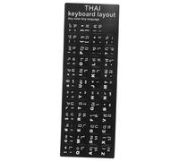 Gadpiparty 2Fogli Adesivi per Tastiera Thailandese Decorazioni per Computer Facili Applicare e Rimuovere per Aggiornare Tastiere Usurate e Convertire Lingua Tailandese