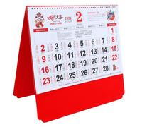 Gadpiparty con Fu Lunare Staccabile Mensile Planner Feng Shui per Casa e Ufficio Decorazione Festiva Capodanno