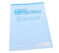 Gadpiparty Planner Book Registro per Gestione Magazzino e Contabilità Ledger Multifunzione per Controllo Scorte e Tracciamento Finanziario Notebook per Piccole Imprese e Negozi