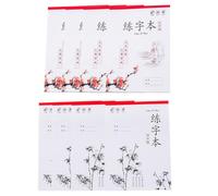 Gadpiparty Set da 8 Quaderni di Esercizi di Calligrafia per Carta Opaca Antitraccia, Libri di Pratica per Studenti di Scrittura Cinese, Strumenti per Esercizi di Calligrafia la Scuola