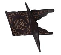 Gadpiparty Supporto per Libro del Corano in Legno Marrone Intagli Artistici Eleganti e Funzione Smontabile per Luoghi di Culto e Preghiera