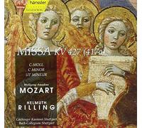 Rilling - Bach - Collegium St Mass in C Minor (Bach Coll Stut, Rilling) (CD)