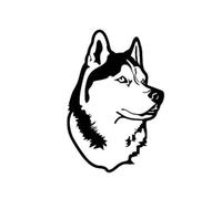 GAETOYEN Adesivo per Auto Cane 21Cm（8.6 Inches） Husky Dog Animal Theme Car Sticker Decal Parabrezza Posteriore Rood Decor Rimovibile(def1m3124)