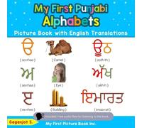 Gaganjot S My First Punjabi Alphabets Picture Book with English Tran (Tascabile)