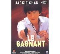 Gagnant (le) - dvd