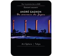 Gagnon, Andre - Un Souvenir Du Japon